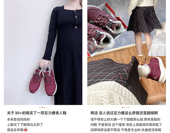 小尺寸配图-1.jpg