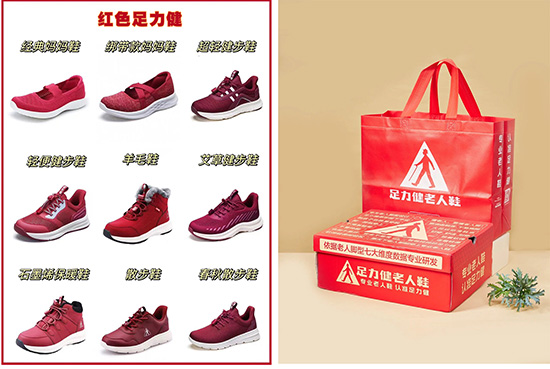 修改-4.jpg