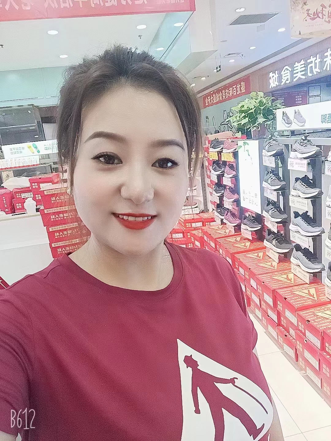 宋新艳照片.jpg