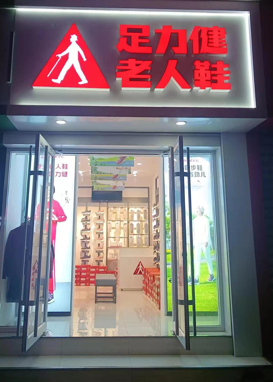 微信图片_20231103114038.jpg