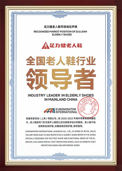 官网小尺寸-4.jpg