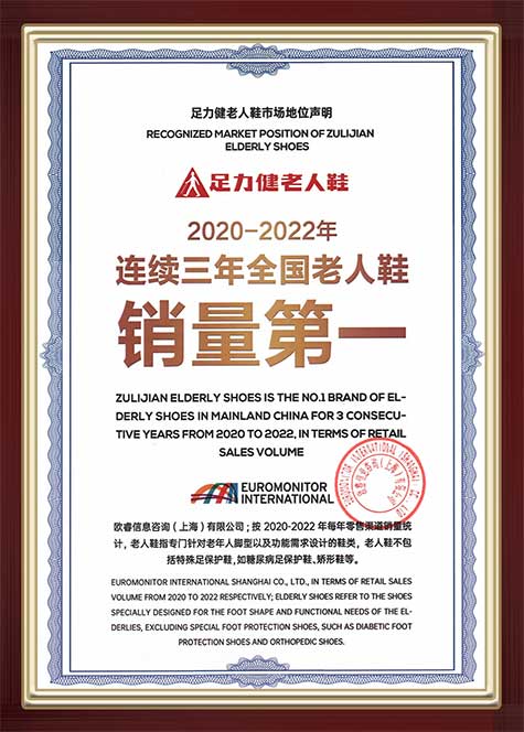 官网小尺寸-3.jpg