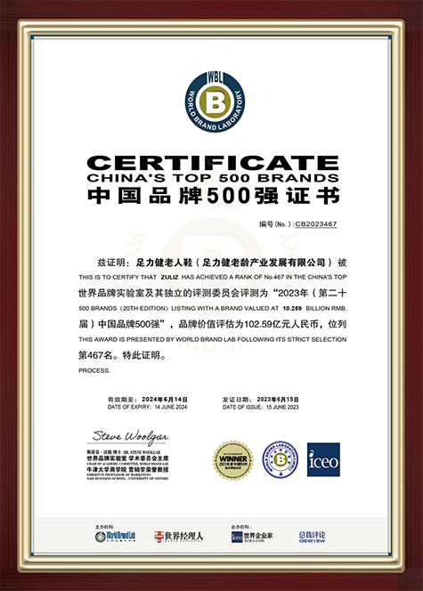 官网小尺寸-2.jpg