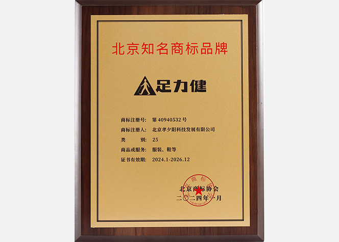 证书模板.jpg
