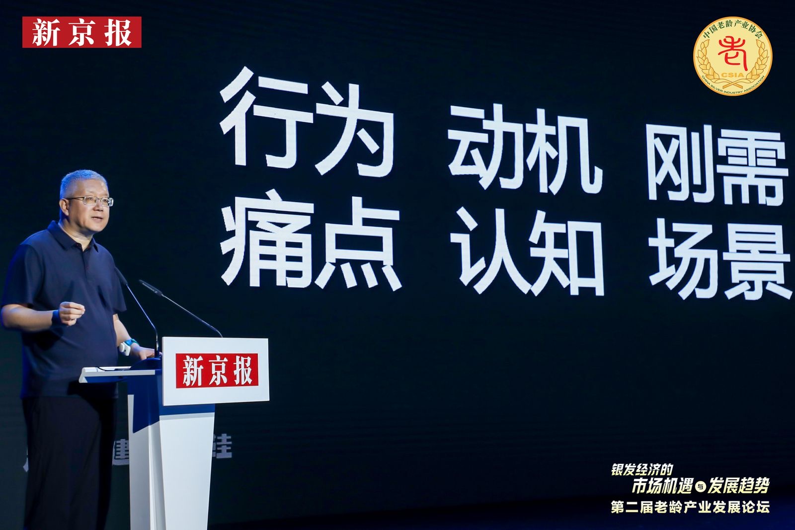 微信图片_20240527114711.jpg
