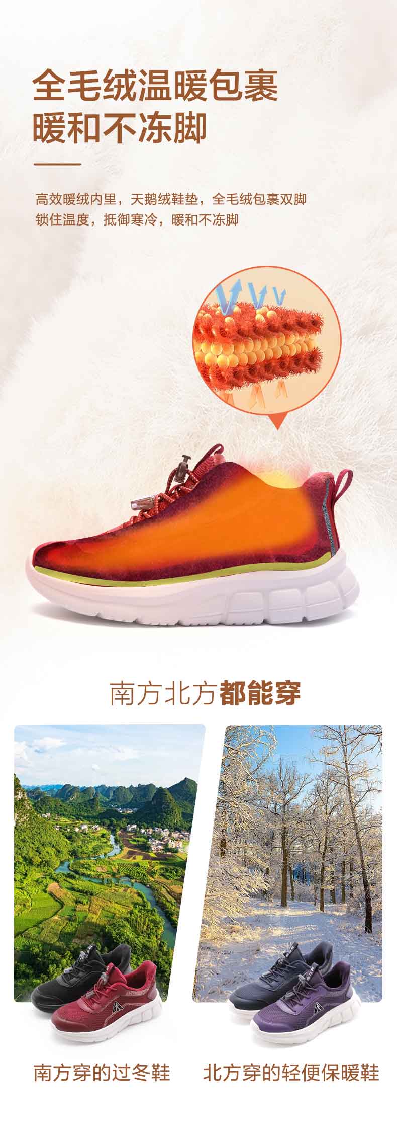 详2.jpg