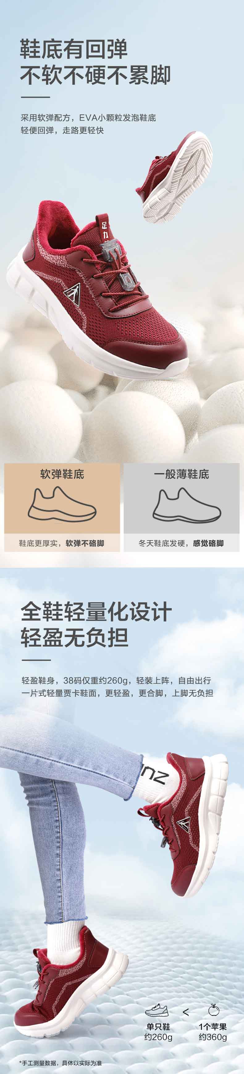 详3.jpg
