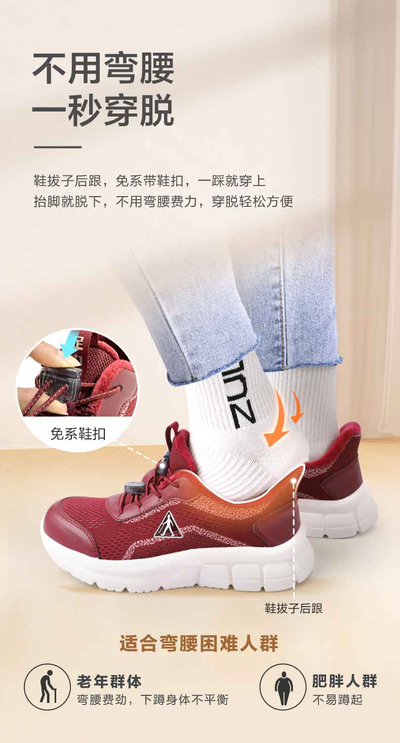 详4.jpg