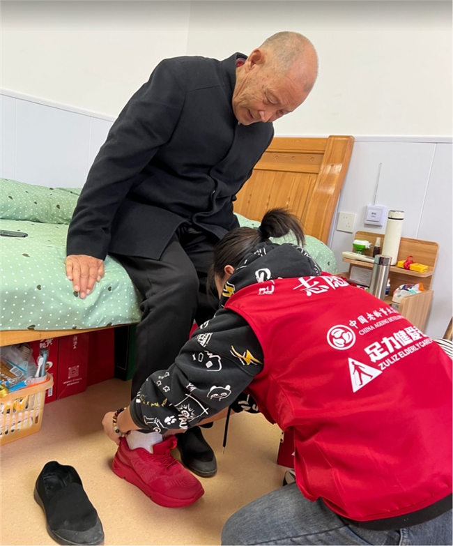 足力健爱老公益行动 足力健爱老公益行动