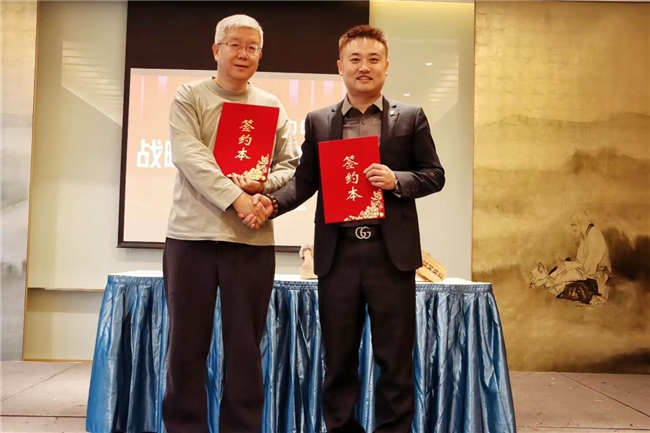 足力健丰富适老产品矩阵，借 “艾” 发力，布局银发经济